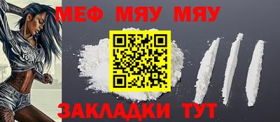 дживик Будённовск