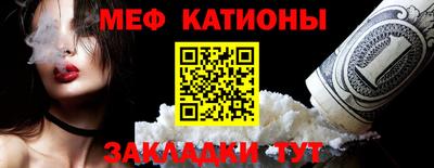 дживик Будённовск