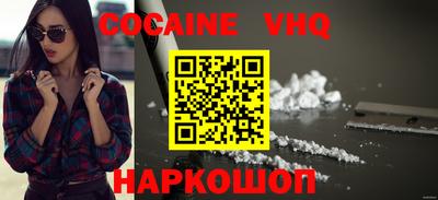 дживик Будённовск