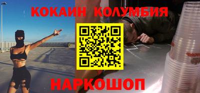 a pvp Бузулук
