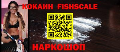 jwh Бугуруслан