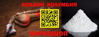 дживик Будённовск
