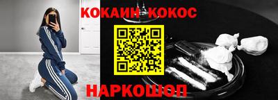 дживик Будённовск