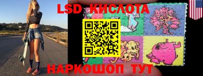jwh Бугуруслан