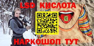 a pvp Бузулук