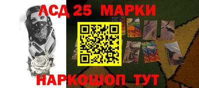 jwh Бугуруслан