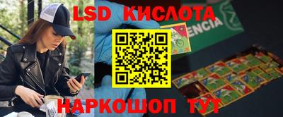 a pvp Бузулук