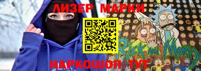 a pvp Бузулук