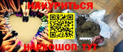 дживик Будённовск