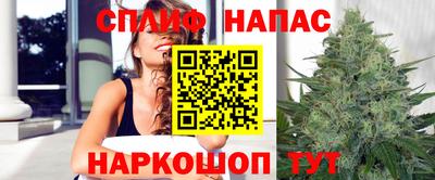 jwh Бугуруслан