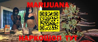 дживик Будённовск