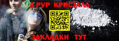jwh Бугуруслан