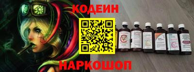 a pvp Бузулук