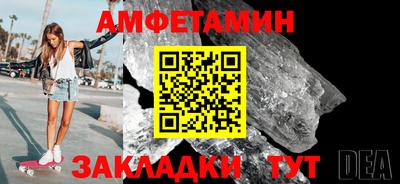 jwh Бугуруслан