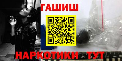 a pvp Бузулук