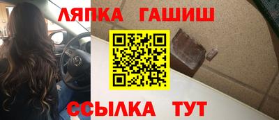 дживик Будённовск