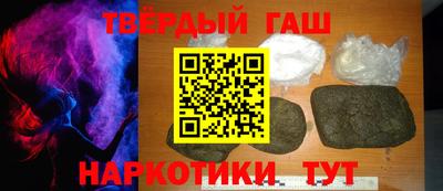 дживик Будённовск