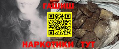 jwh Бугуруслан