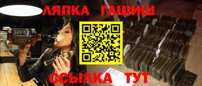 jwh Бугуруслан