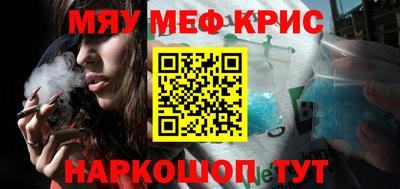 a pvp Бузулук