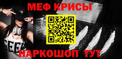 jwh Бугуруслан