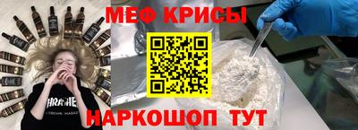 jwh Бугуруслан